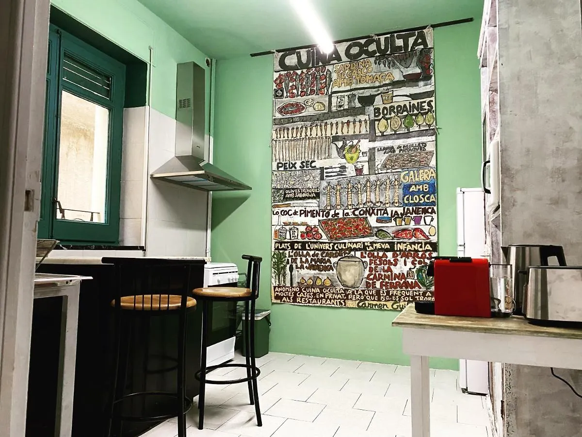Carmen Guillemot Hotel Alcanar Guest house